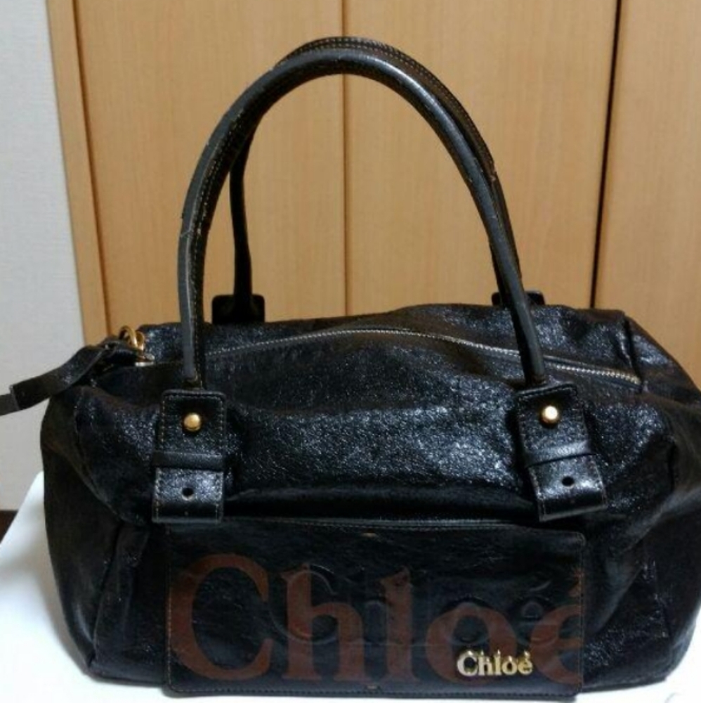 Vintage Chloe Eclipse Distressed Leather Boston Bag